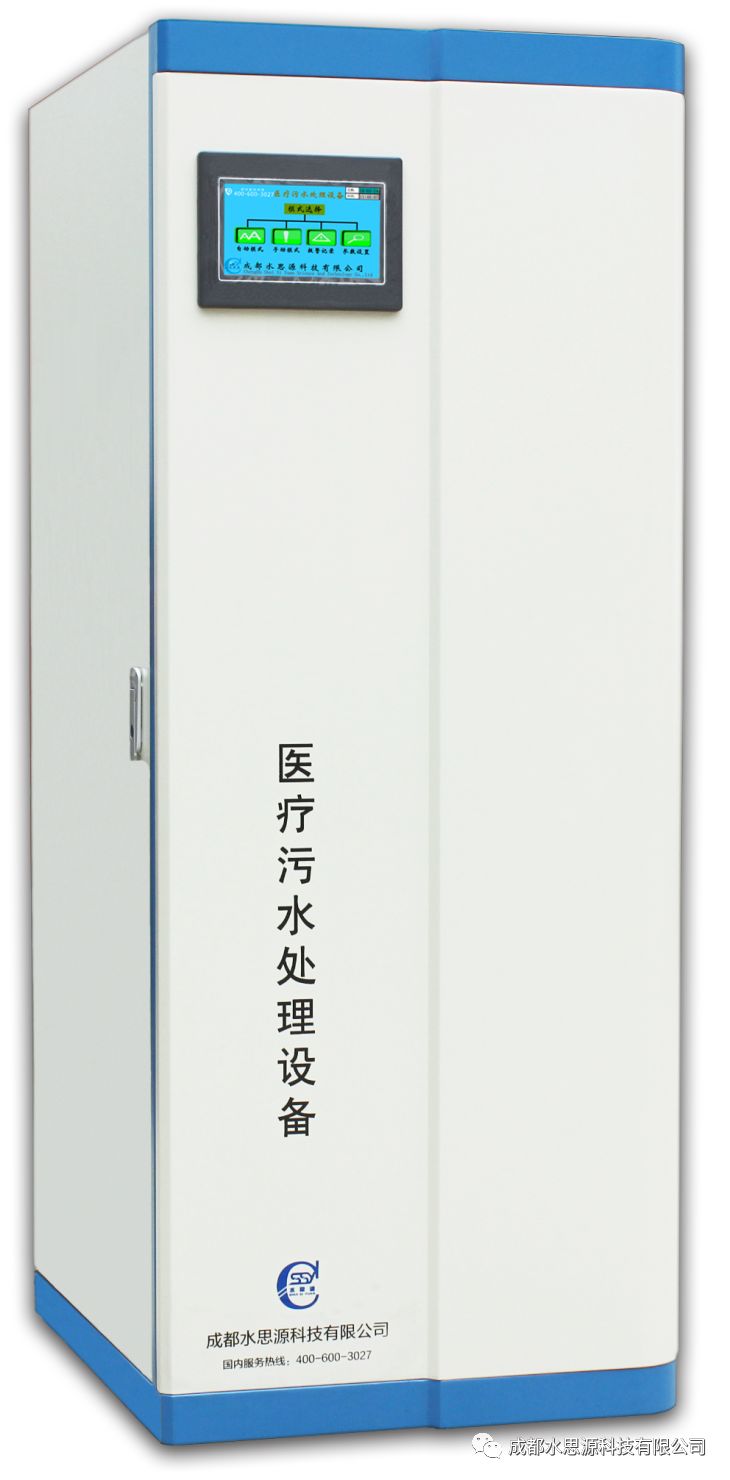 水思源——相约2019CMEF&ICMD秋季盛会