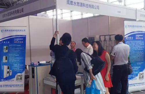 水思源——第八代超纯水系统 亮相云南产品展览会
