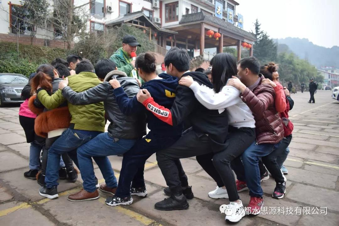 水思源——“青春激昂 共铸辉煌”