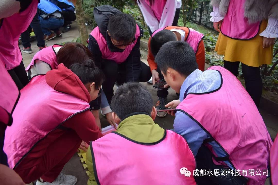 水思源——“青春激昂 共铸辉煌”