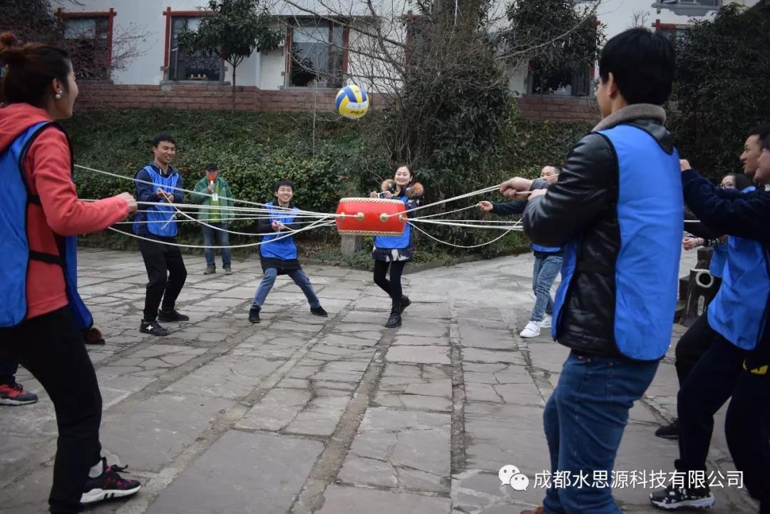 水思源——“青春激昂 共铸辉煌”