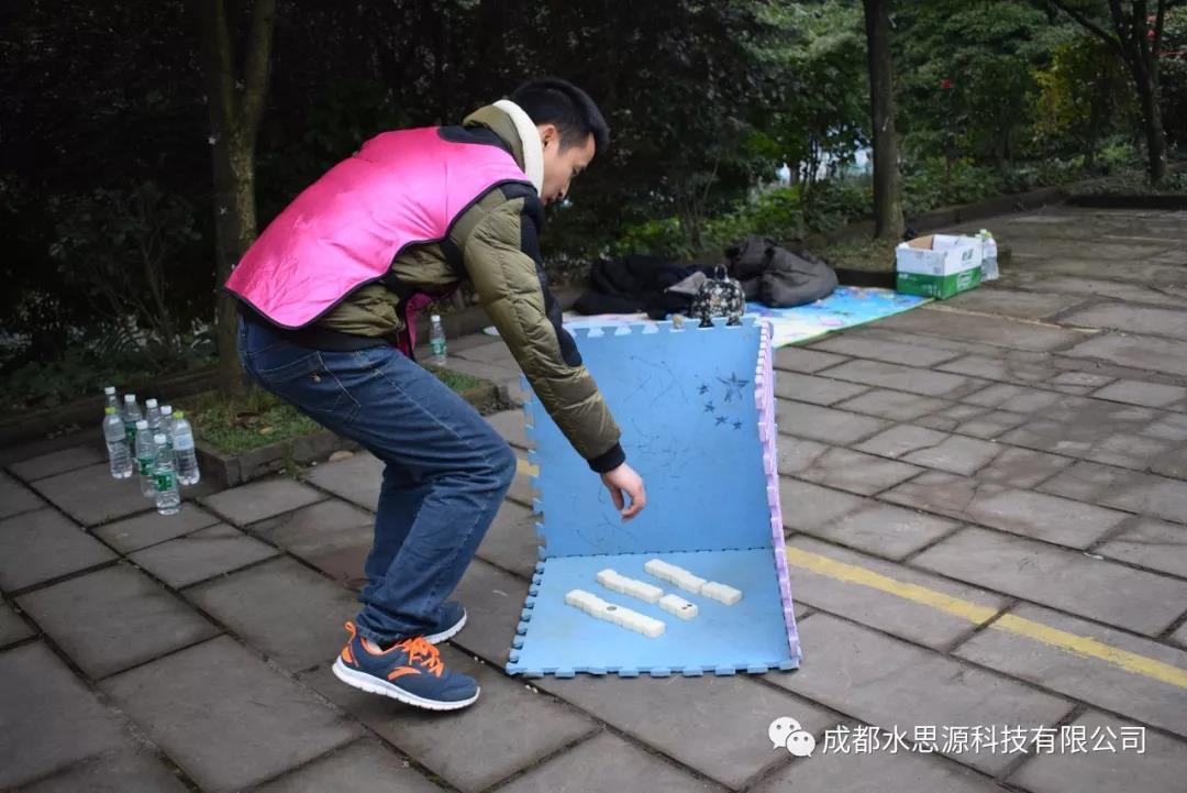 水思源——“青春激昂 共铸辉煌”
