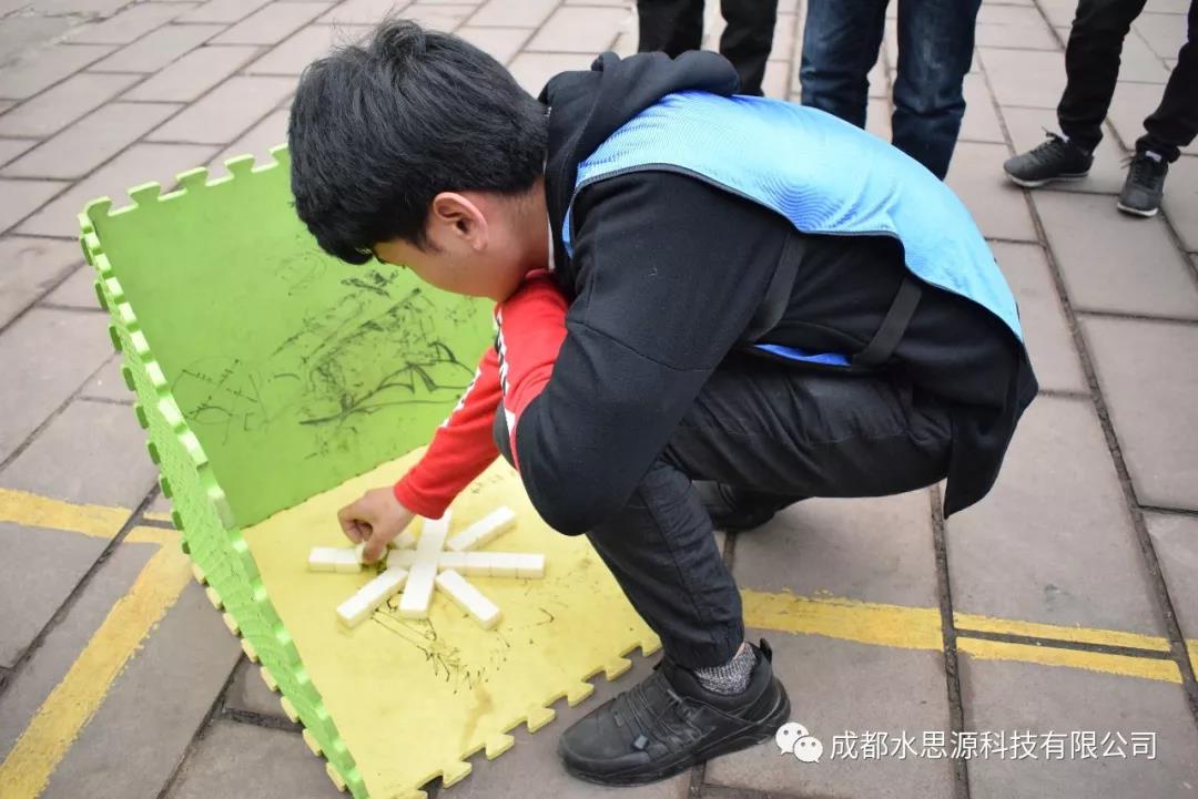 水思源——“青春激昂 共铸辉煌”