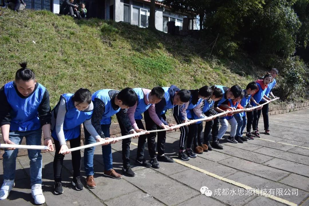 水思源——“青春激昂 共铸辉煌”