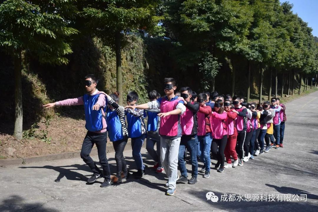 水思源——“青春激昂 共铸辉煌”