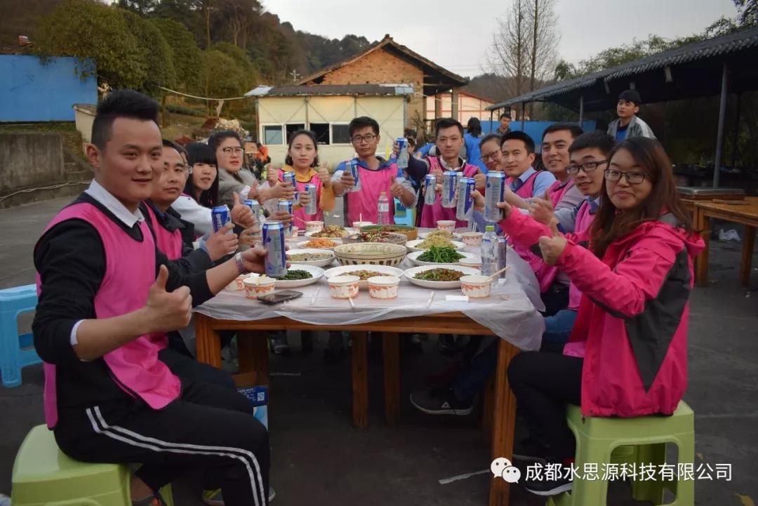 水思源——“青春激昂 共铸辉煌”