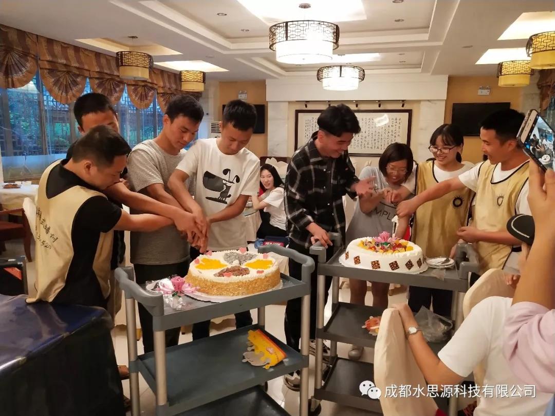 水思源——来一场说走就走的旅行