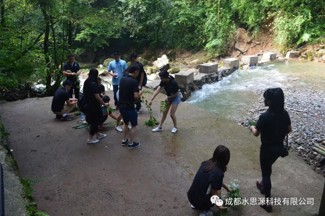水思源——来一场说走就走的旅行