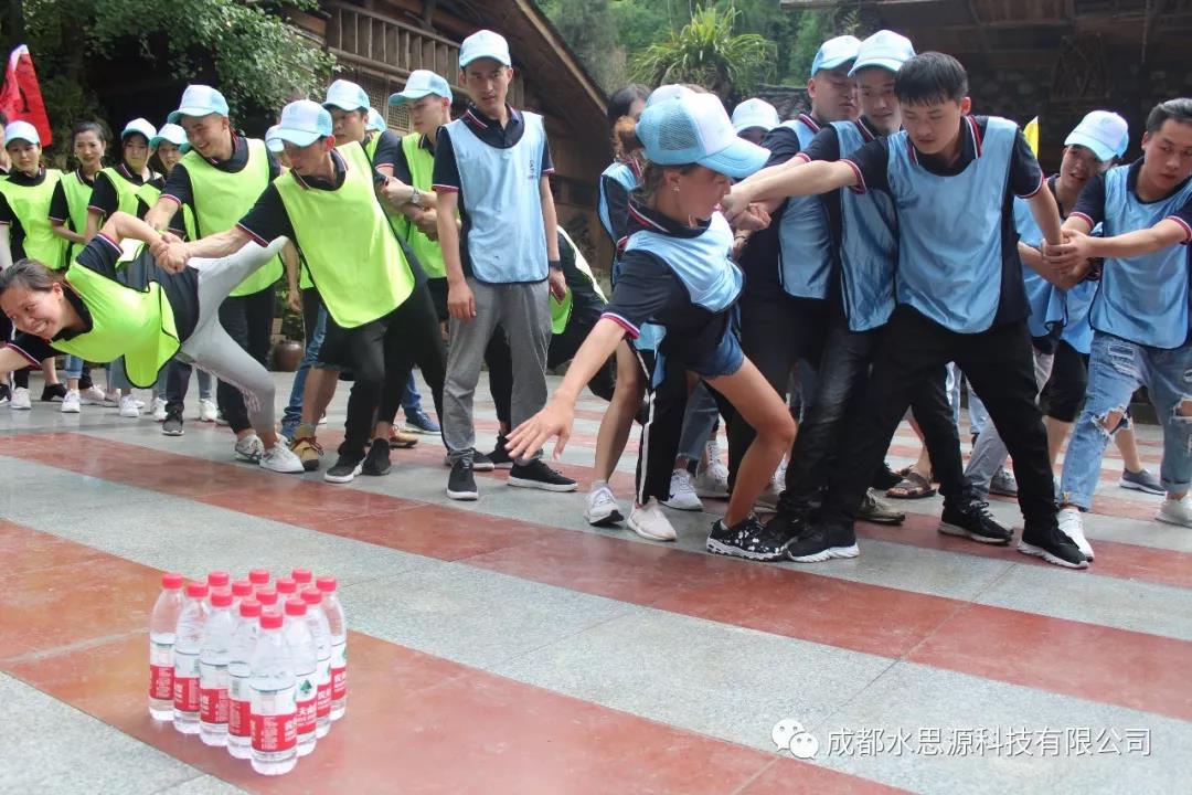 水思源——“铸造优秀团队，共创企业辉煌”