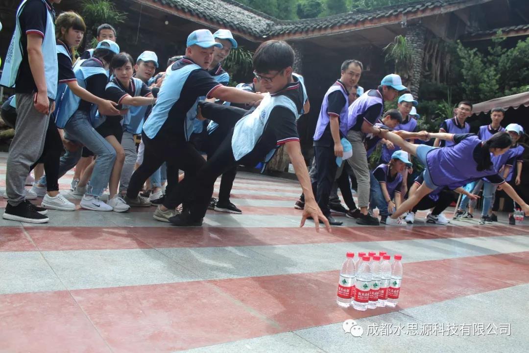 水思源——“铸造优秀团队，共创企业辉煌”