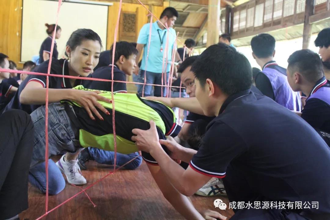 水思源——“铸造优秀团队，共创企业辉煌”