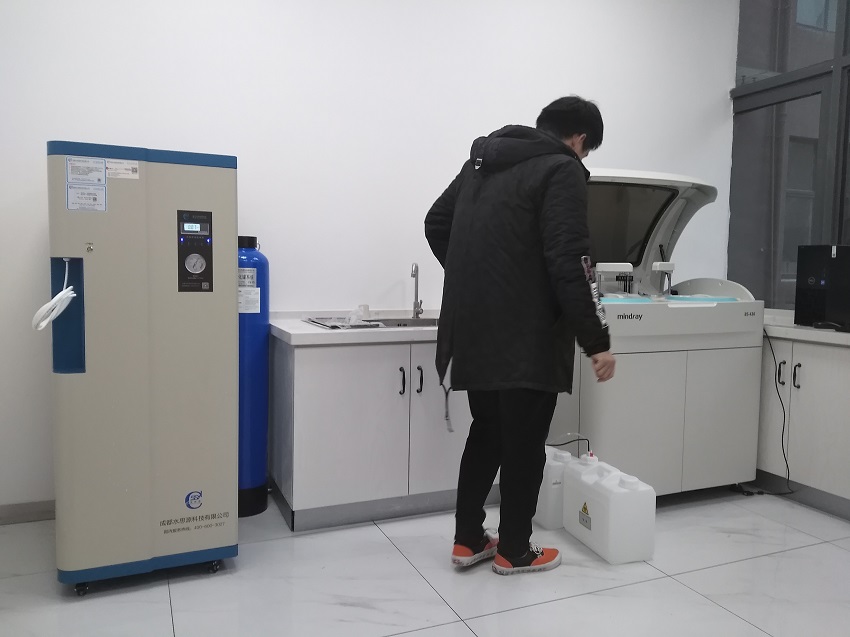 水思源检验科纯水设备