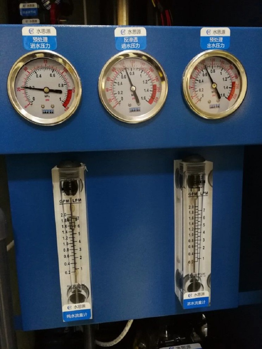 水思源内镜纯水设备 水思源内镜纯水设备