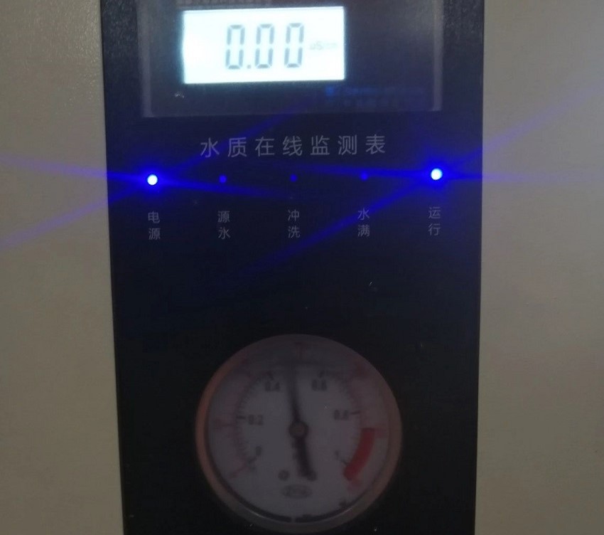 水思源检验科纯水设备
