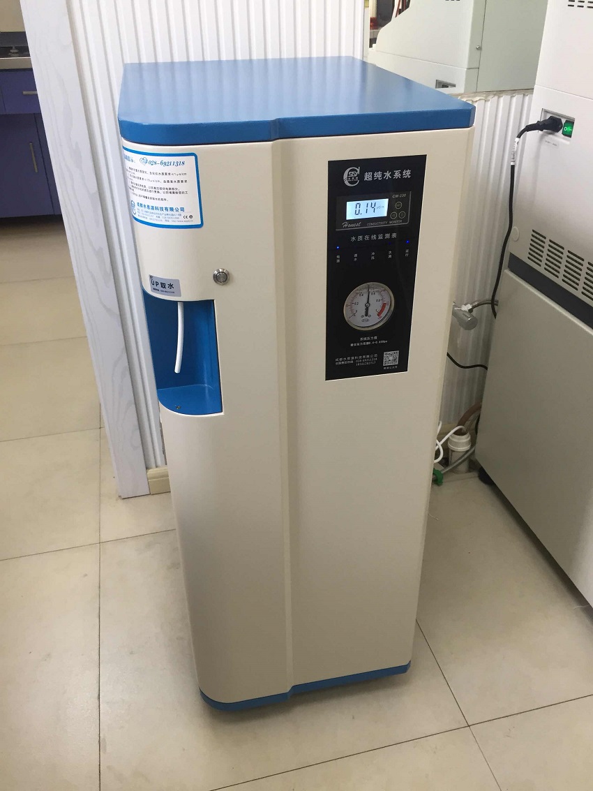 水思源检验科纯水设备 水思源检验科纯水设备