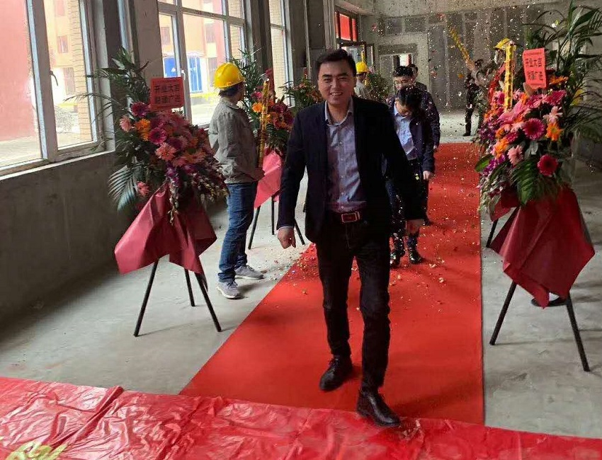 水思源——”温江总部“厂房竣工验收仪式