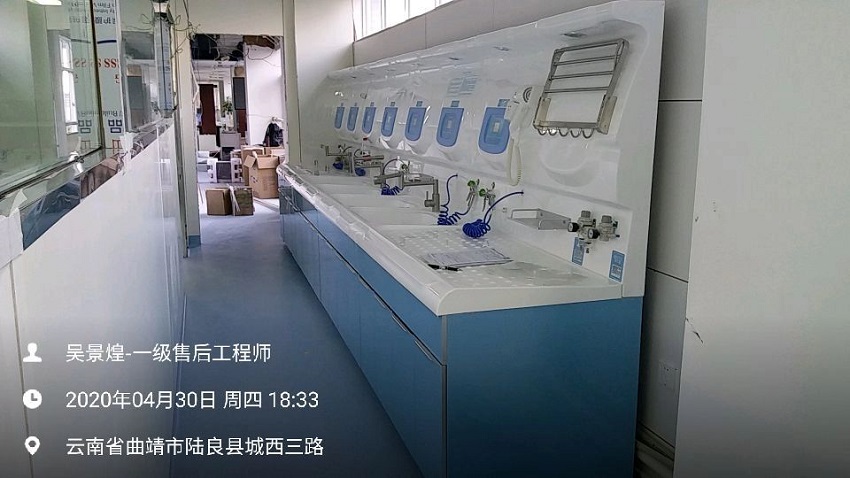 水思源内镜纯水设备
