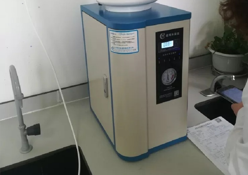 水思源检验科纯水设备