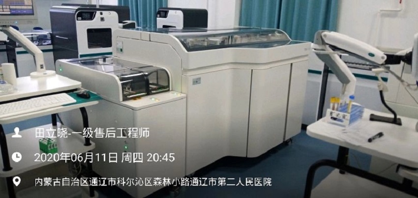 检验科纯水设备
