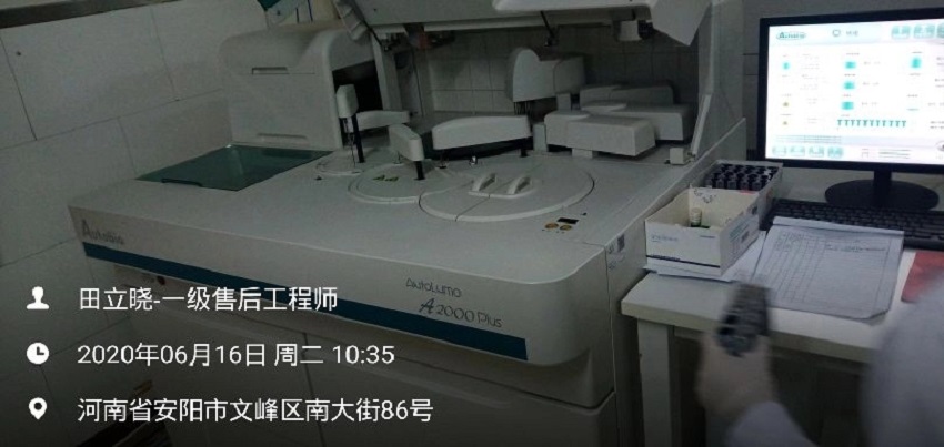 检验科纯水设备