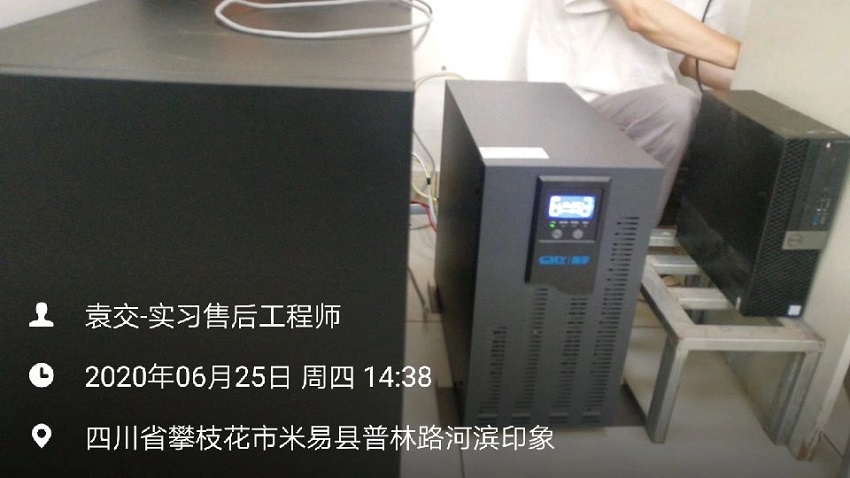 检验科纯水设备