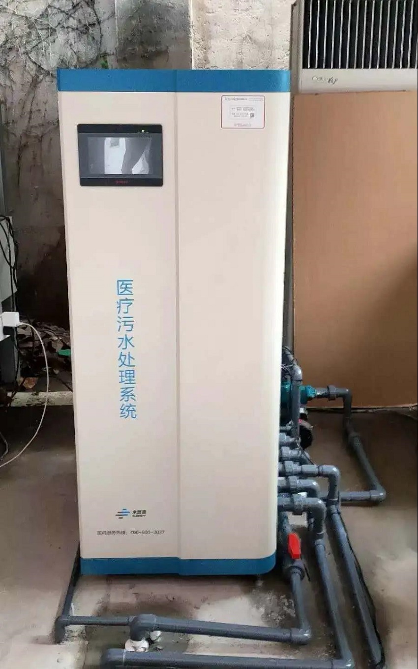污水处理设备