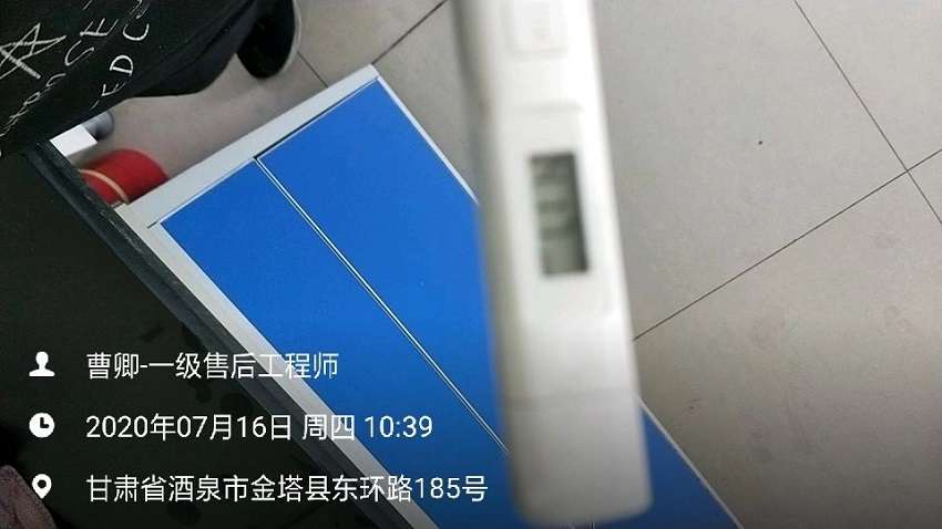 检验科纯水设备