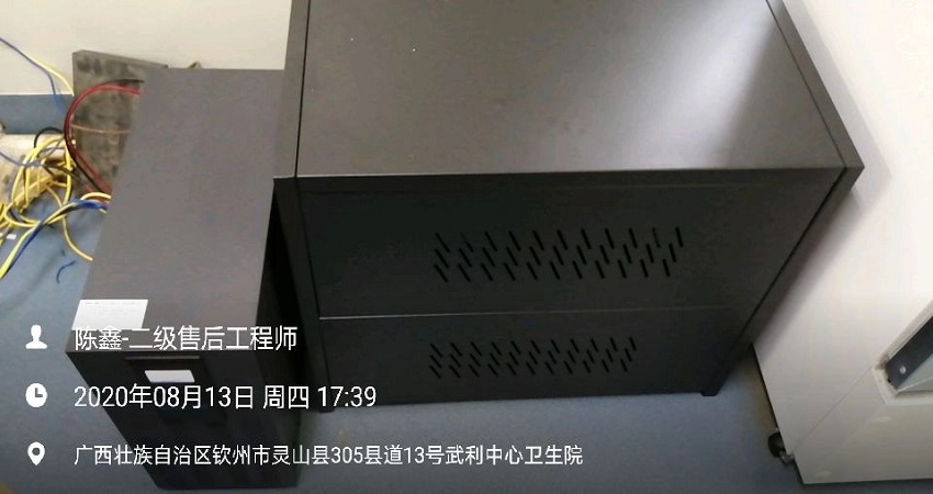 广西纯水设备