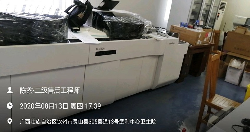 广西纯水设备