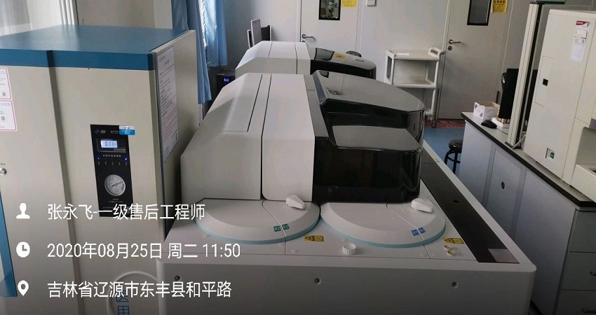 检验科纯水设备