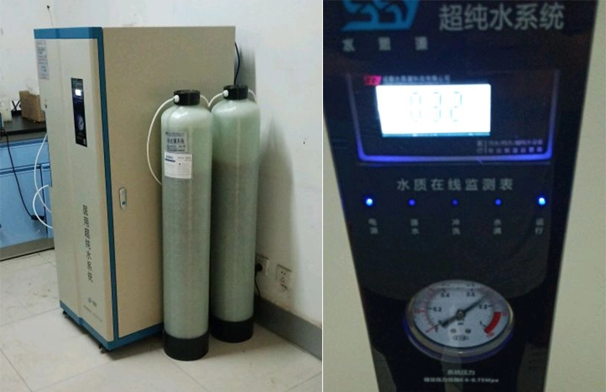 纯水设备