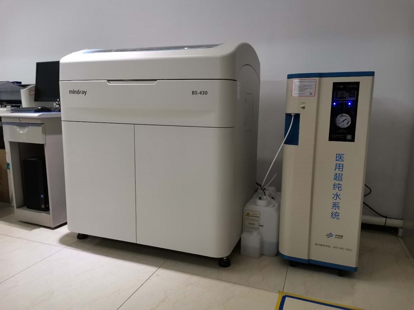 检验科纯水设备