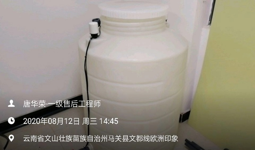 供应室纯水设备