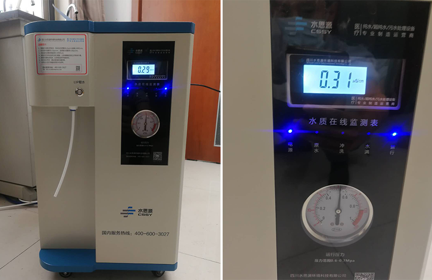 郑州大学第一附属医院（三甲）