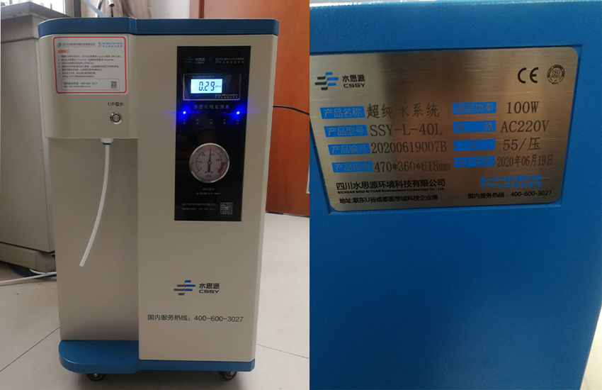 郑州大学第一附属医院（三甲）