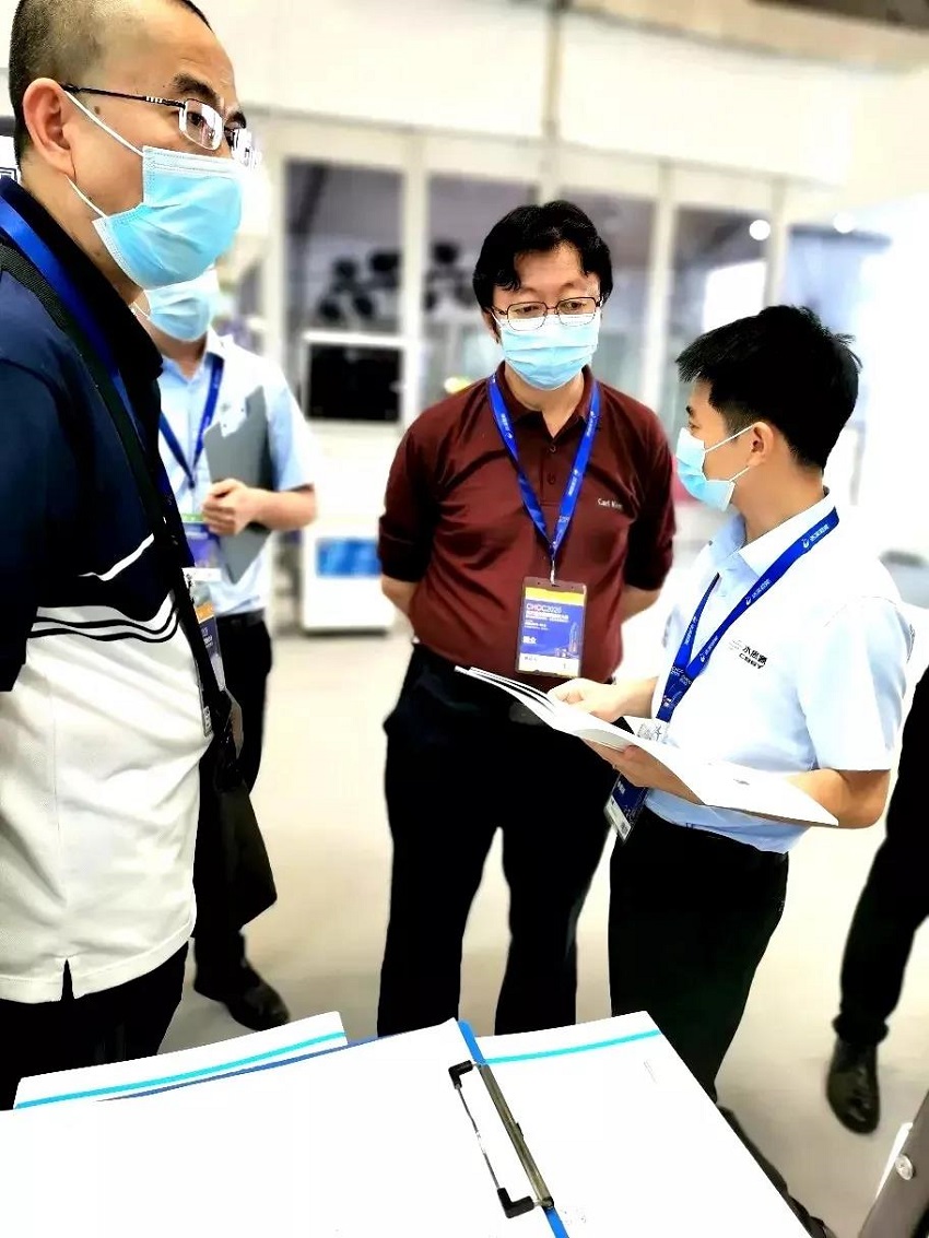 CHCC2020图鉴 | 水思源现场盛况回顾