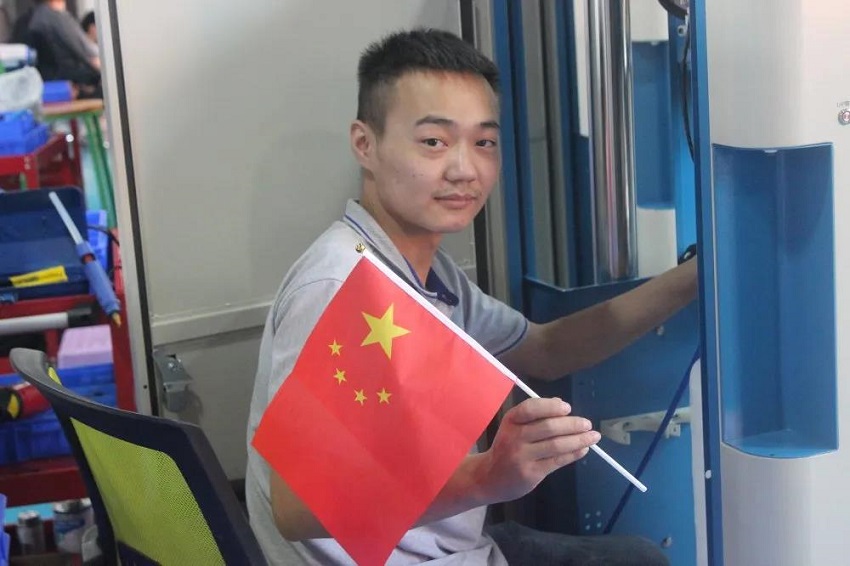 水思源——祝您国庆中秋双节快乐