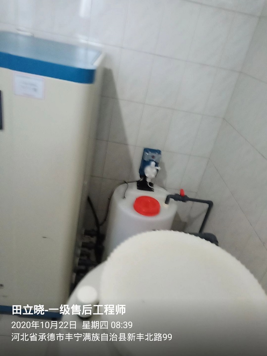 丰宁污水处理设备
