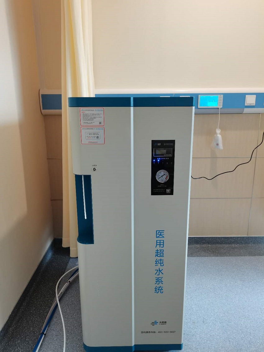 遵义纯水设备