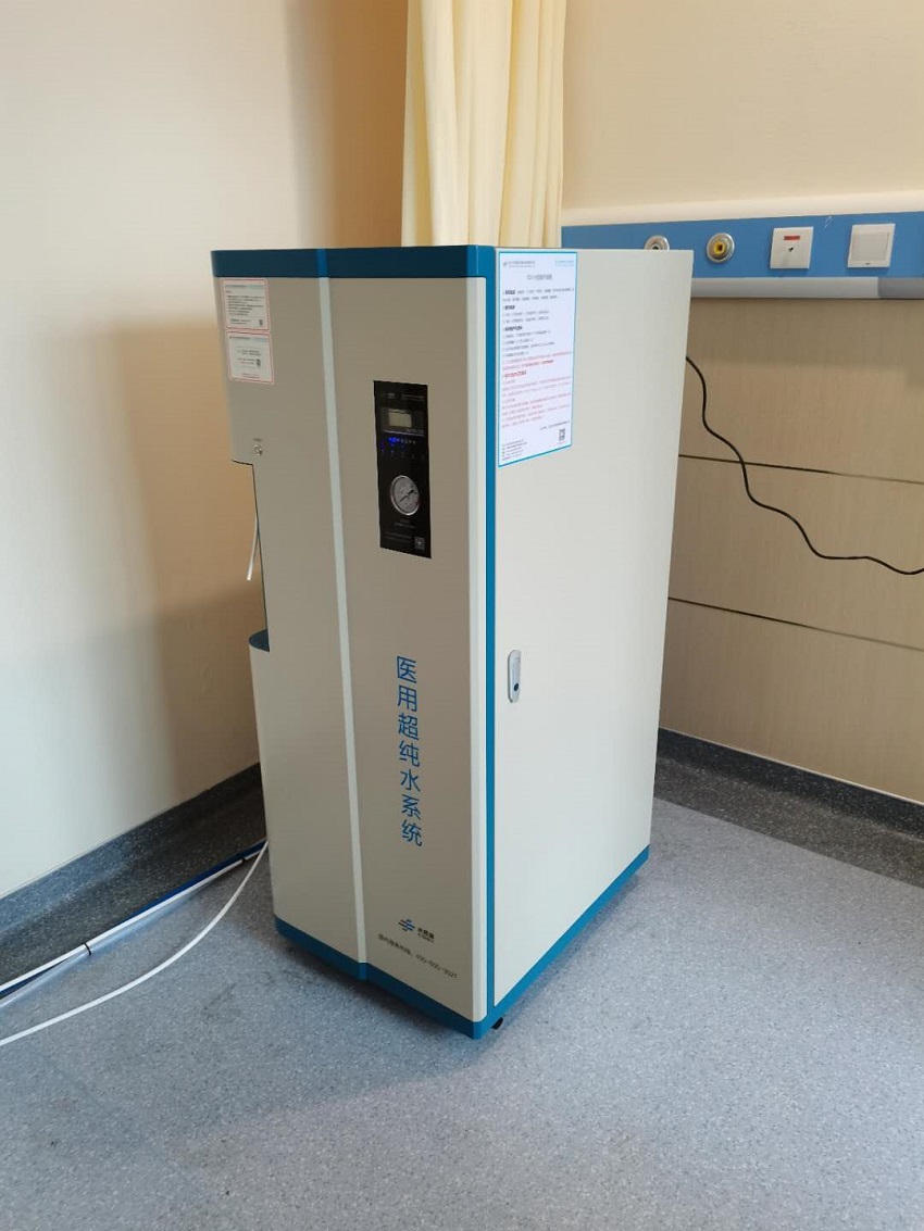 遵义医科大学附属口腔医院