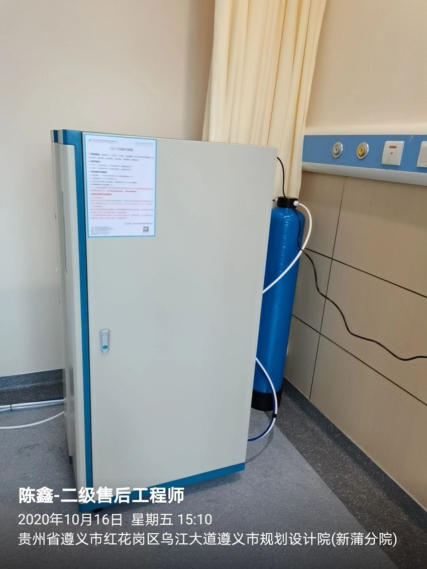 遵义纯水设备