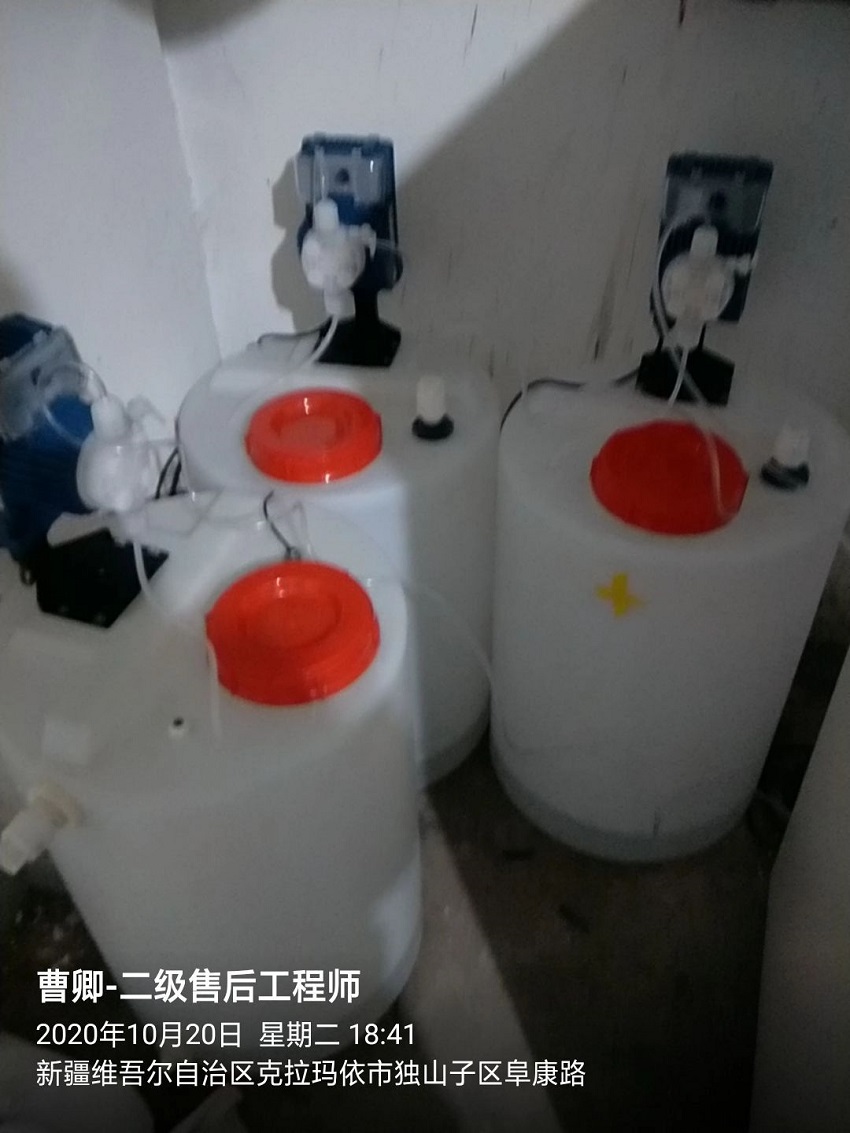 克拉玛依市独山子区疾控中心