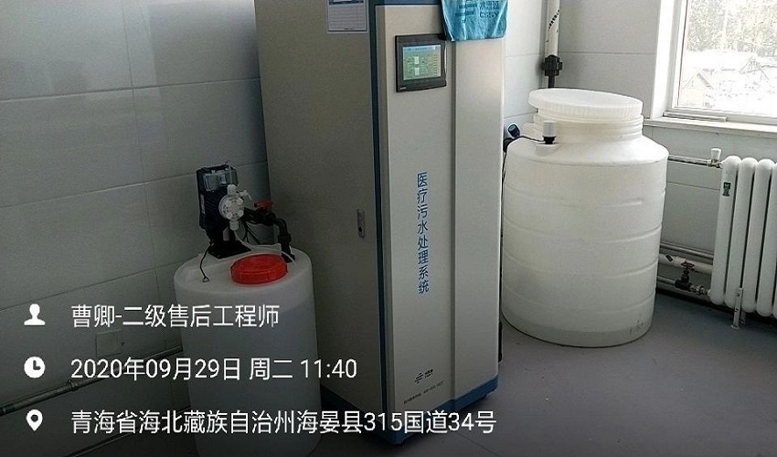 青海污水处理设备