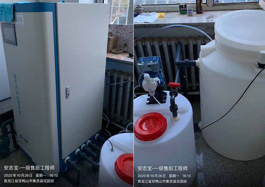黑龙江污水处理设备
