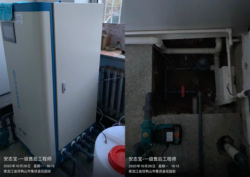 黑龙江污水处理设备