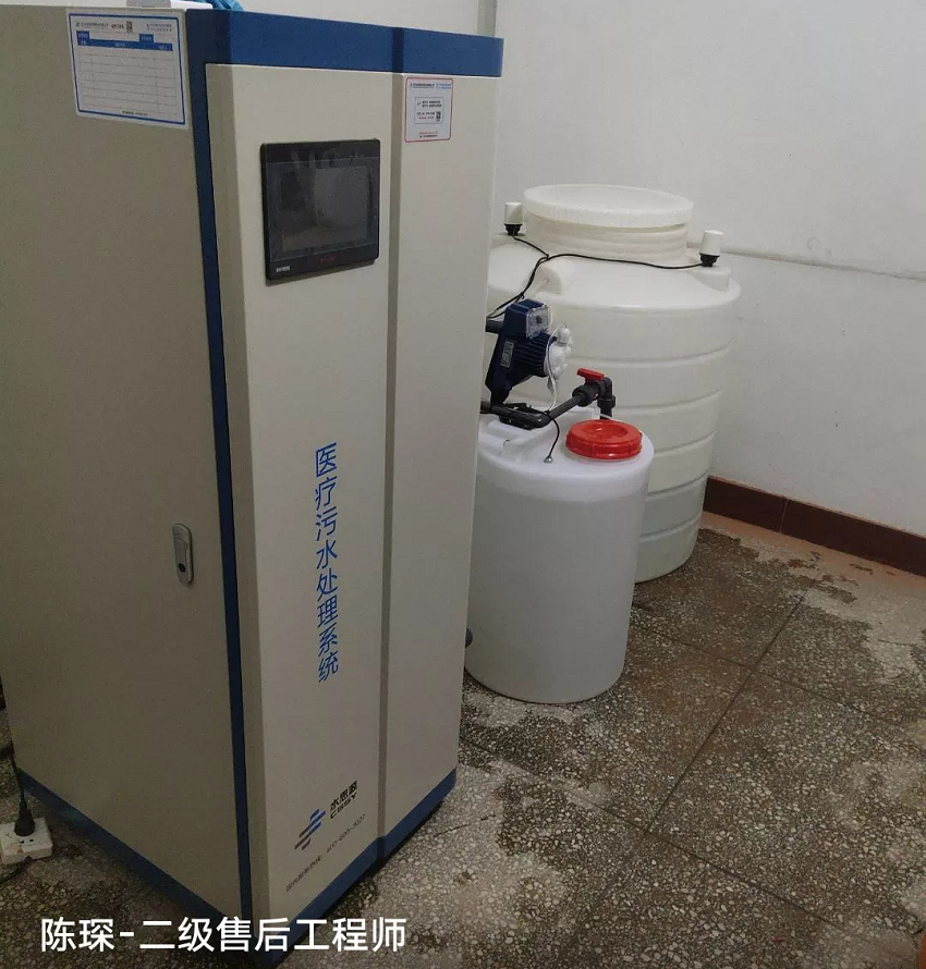河南污水处理设备