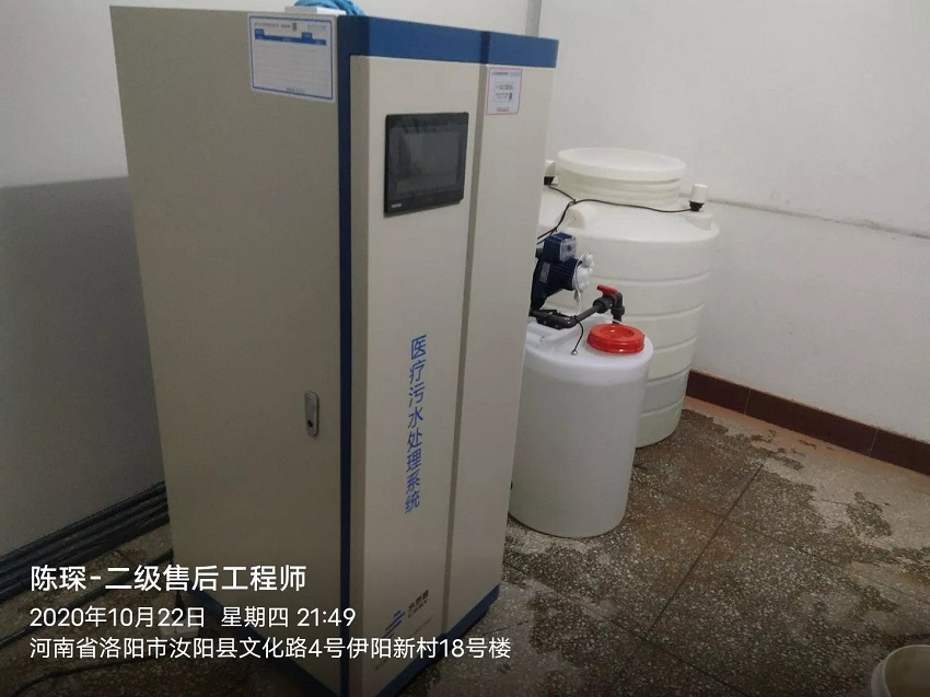河南污水处理设备