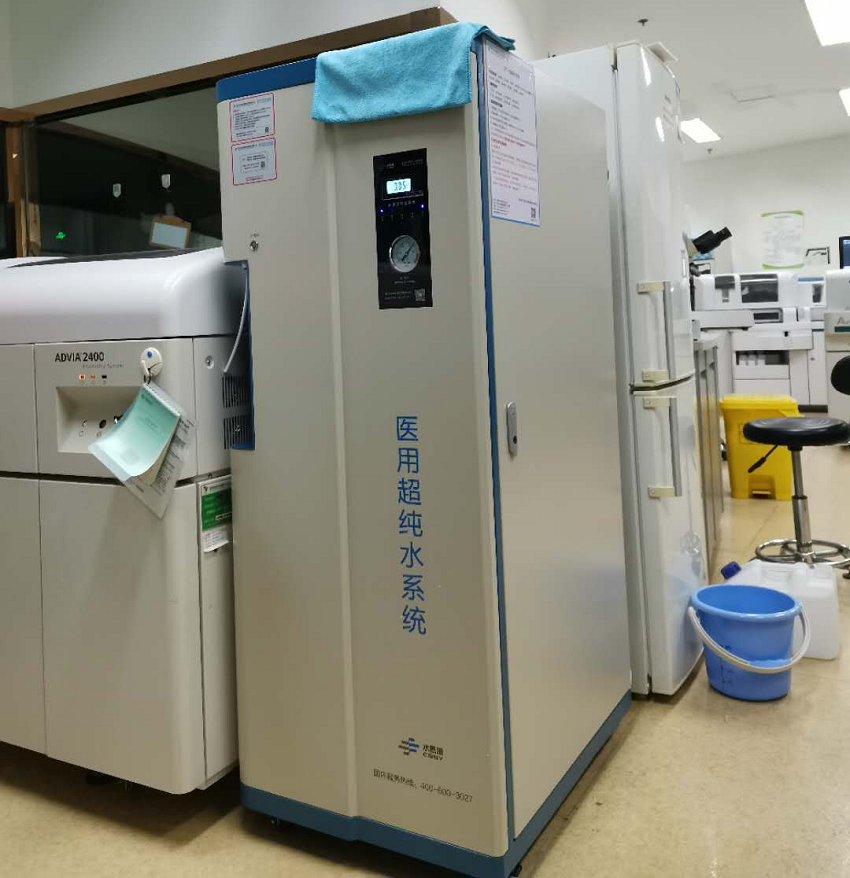 北京检验科纯水设备