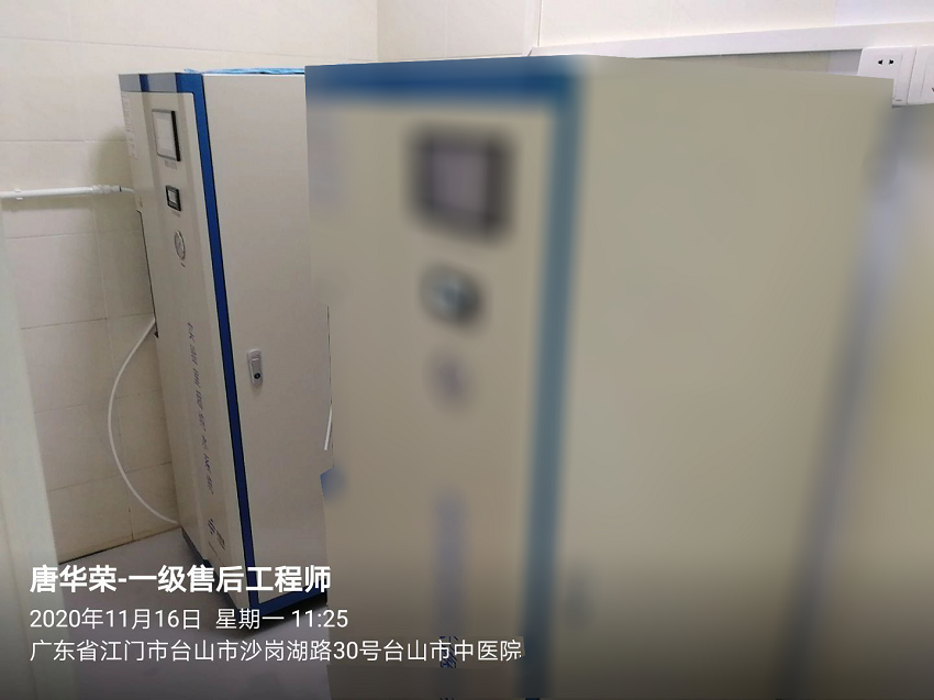 台山超纯水设备