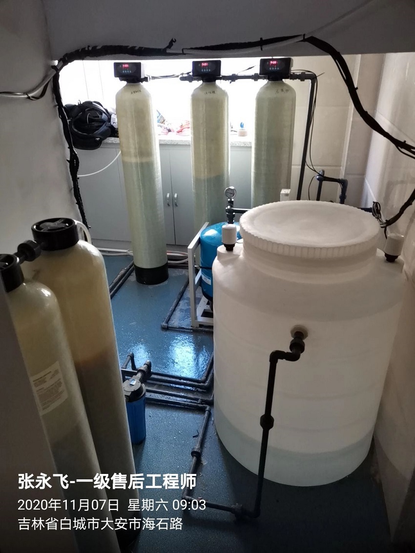 大安纯水设备